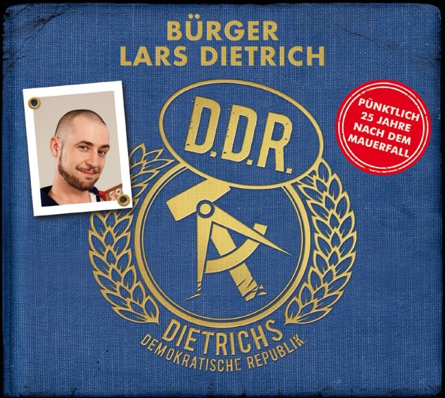 ddr_bld